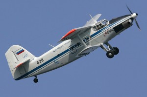 Самолет Ан-3.